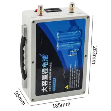 storage battery