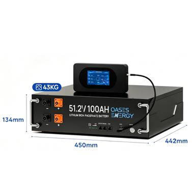 storage battery