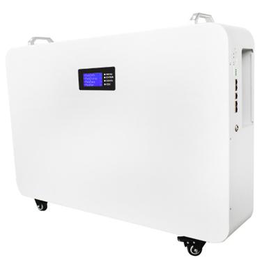 storage battery