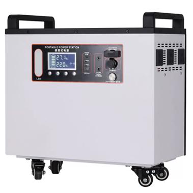 storage battery