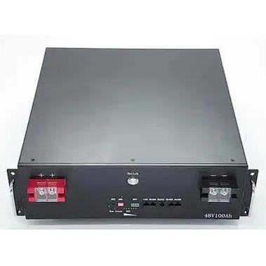 storage battery